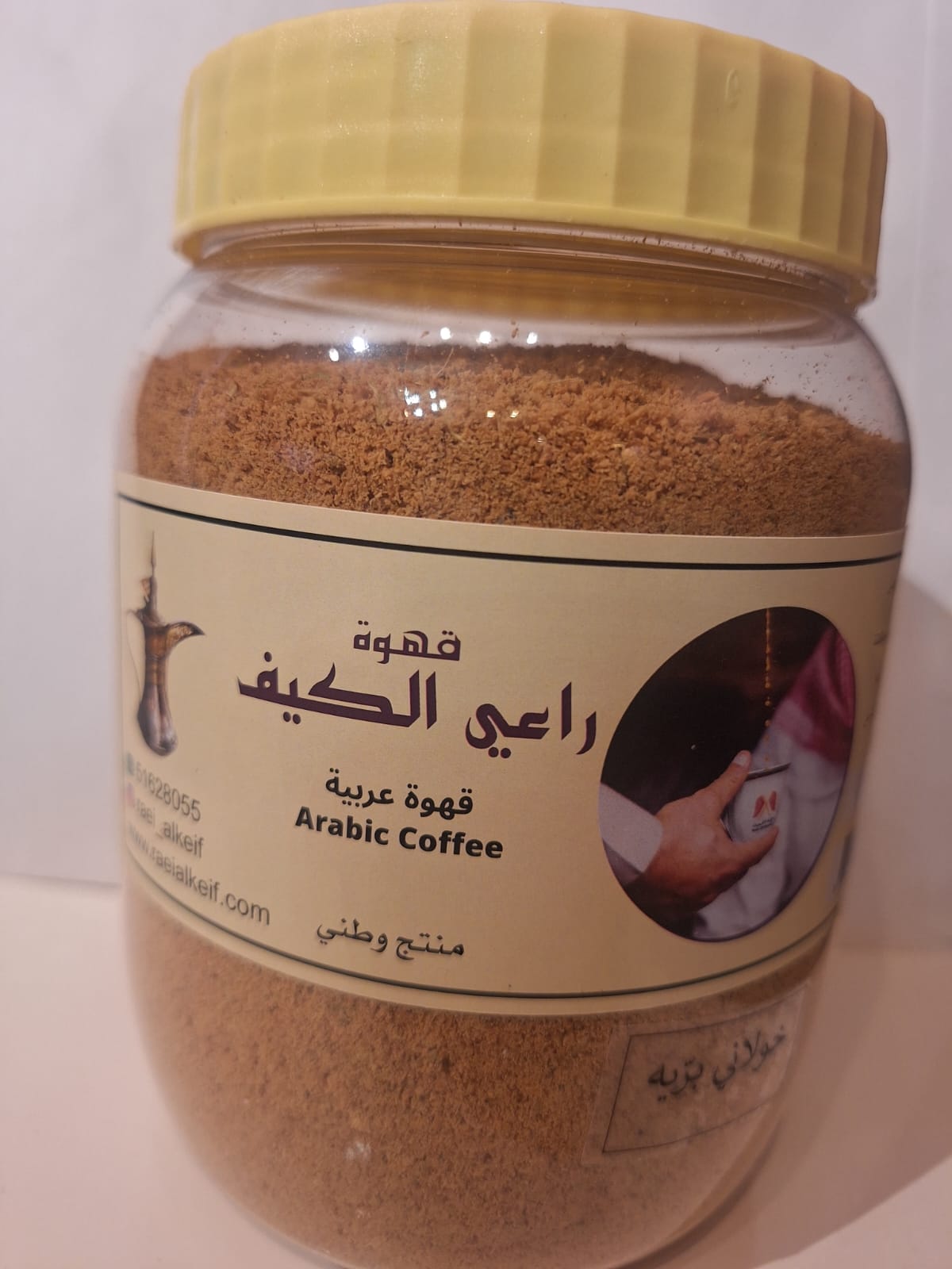 قهوة خولاني بريّه